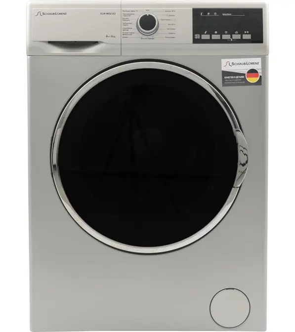 Стиральная машина Schaub Lorenz SLW MG6133 фото 1