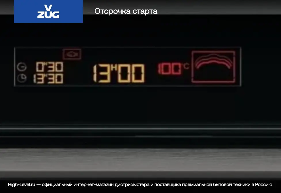 Паровой шкаф V-ZUG CombiSteamer V6000 AutoDoor 45 CS6T-23043 платина фото 12
