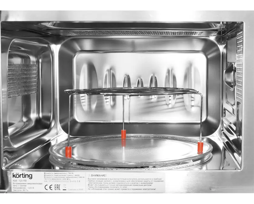 Встраиваемая микроволновая печь Korting KMI 720 RB фото 5