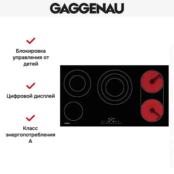 Варочная панель Gaggenau CE 291-100 фото 2 Варочная панель Gaggenau CE 291-100 фото 2