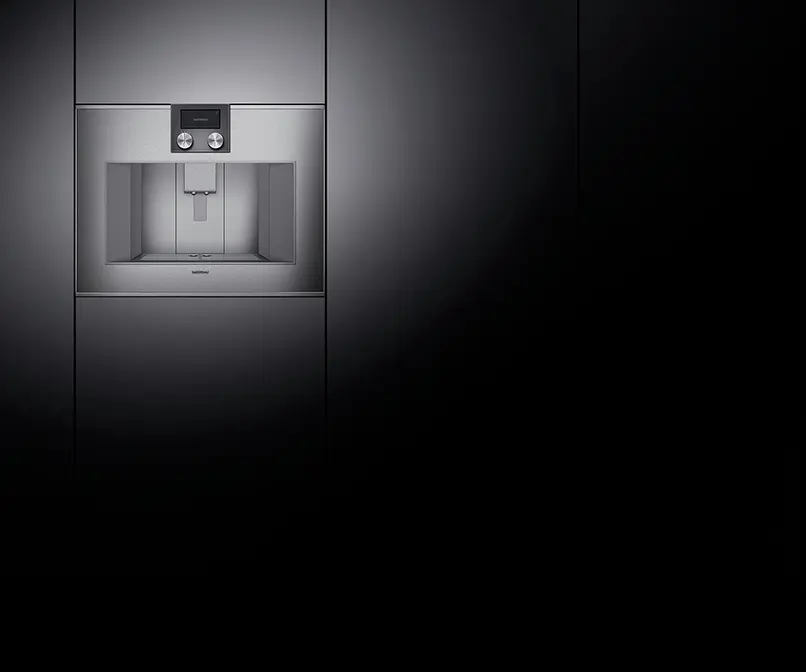 Встраиваемая кофемашина Gaggenau CM 450-111 фото 2