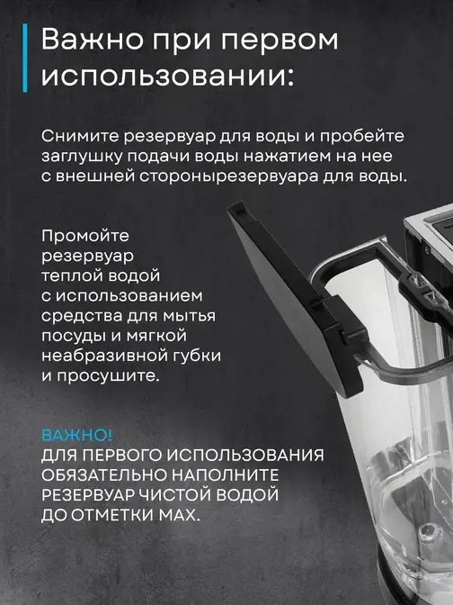 Кофемашина Korting KCM 1004 ER фото 24