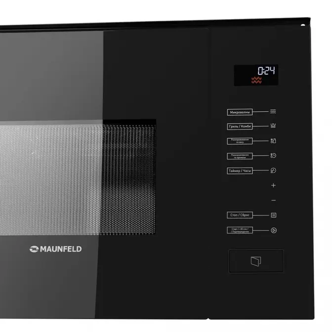 Микроволновая печь Maunfeld MBMO.20.8GB фото 3