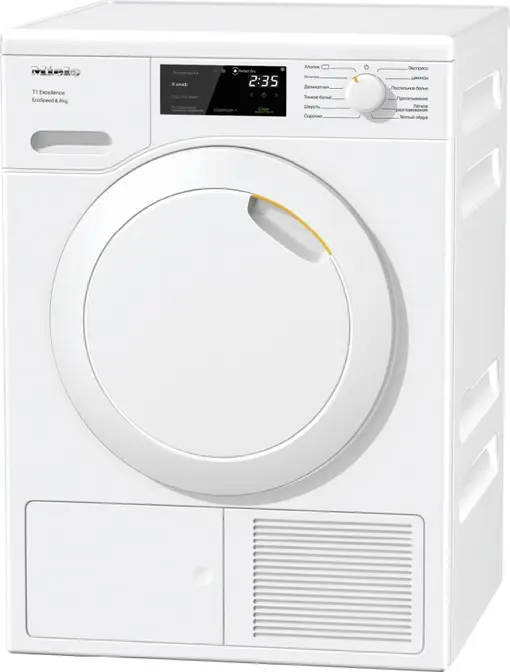 Сушильная машина Miele TED445WP фото 1