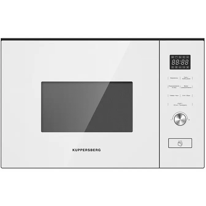 Встраиваемая микроволновая печь Kuppersberg HMW 650 WH фото 1