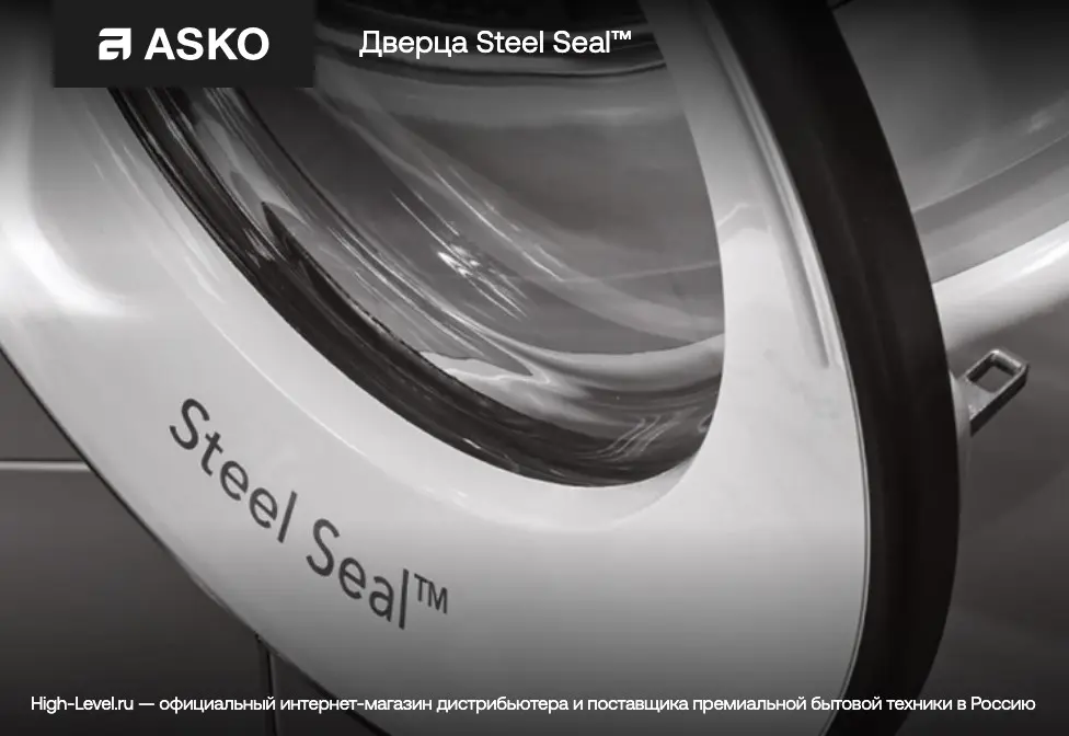 Стиральная машина Asko W4086C.T/3 фото 12