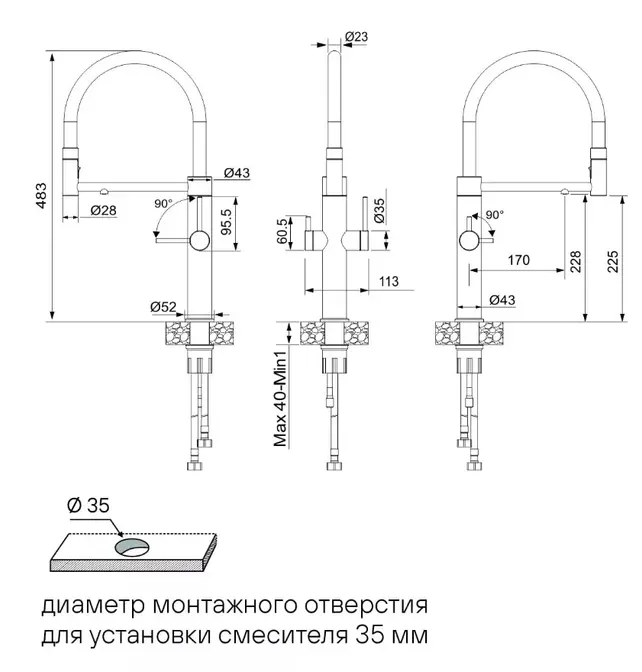 Смеситель Paulmark NEXUS DIAMOND Nd613999-LG светлое золото фото 14 Смеситель Paulmark NEXUS DIAMOND Nd613999-LG светлое золото фото 14