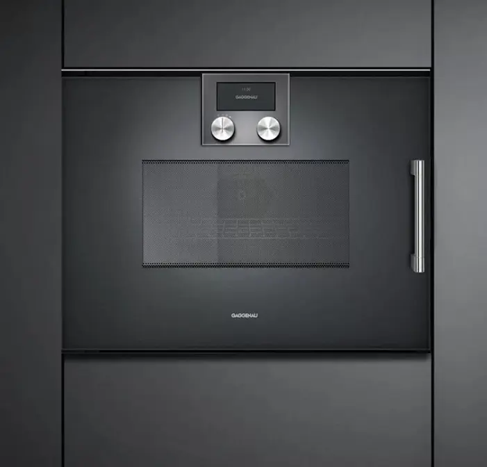 Микроволновая печь Gaggenau BMP251100 фото 2