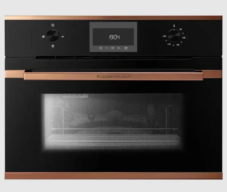 Встраиваемая микроволновая печь Kuppersbusch CM 6330.0 S7 Copper фото 1