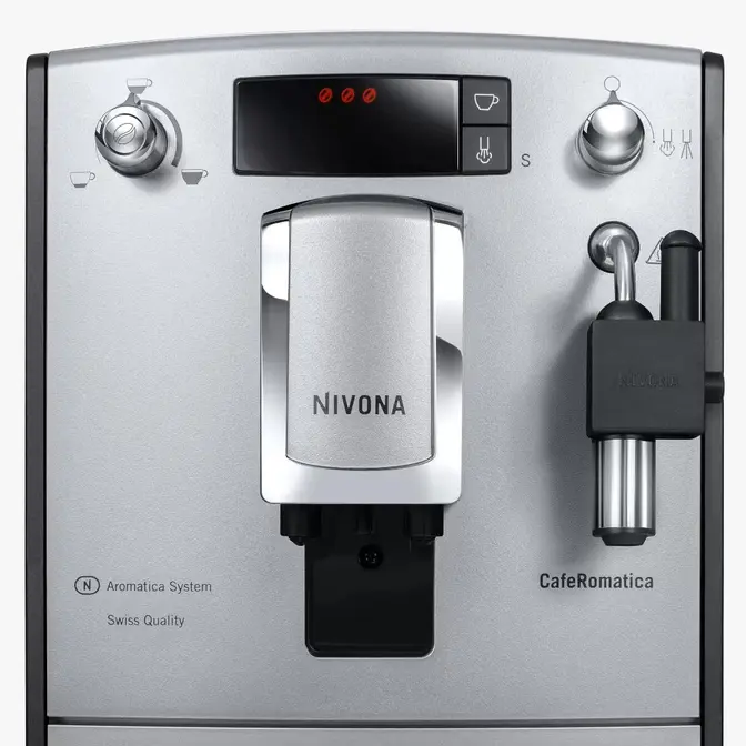 Кофемашина Nivona NICR 530 фото 4