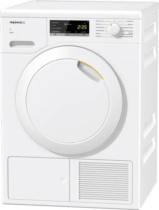 Сушильная машина Miele TCA220WP фото 1