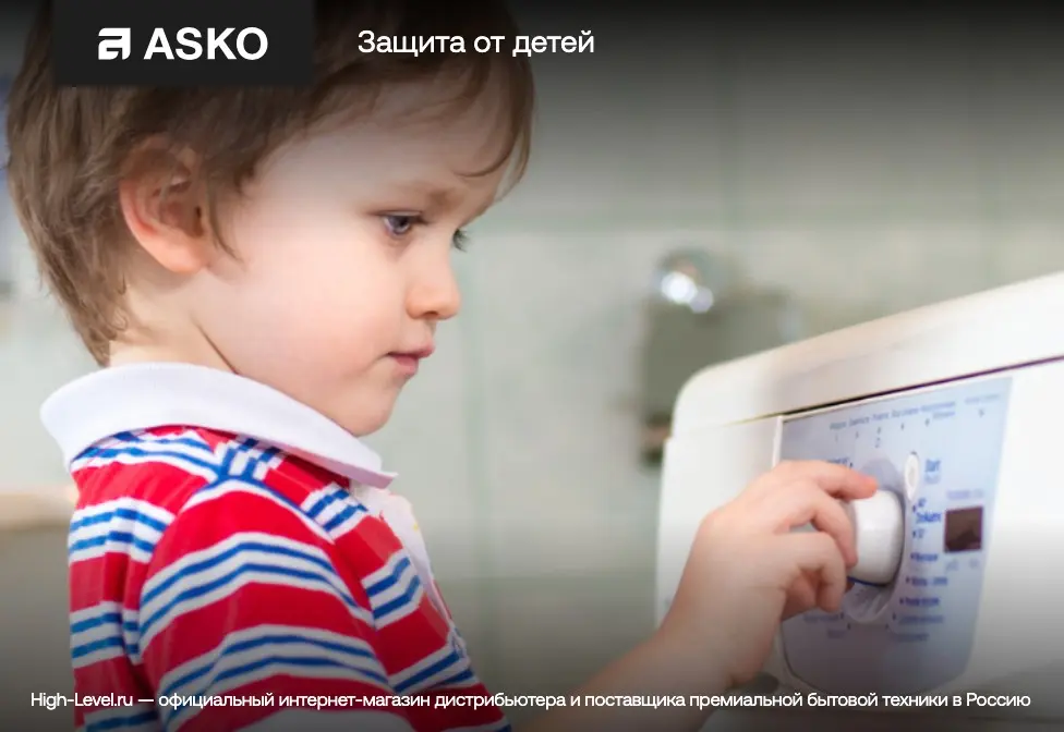 Стиральная машина Asko W3114CXLW фото 6