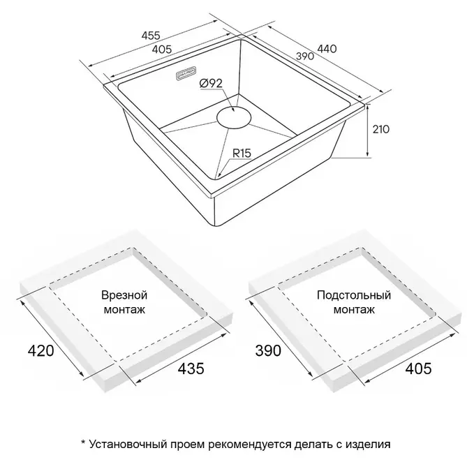 Мойка Paulmark LUMI 45UNI-SKEW LU45SK-BE бежевый фото 6 Мойка Paulmark LUMI 45UNI-SKEW LU45SK-BE бежевый фото 6