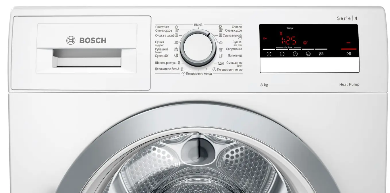 Сушильная машина Bosch WTR85V20OE фото 3