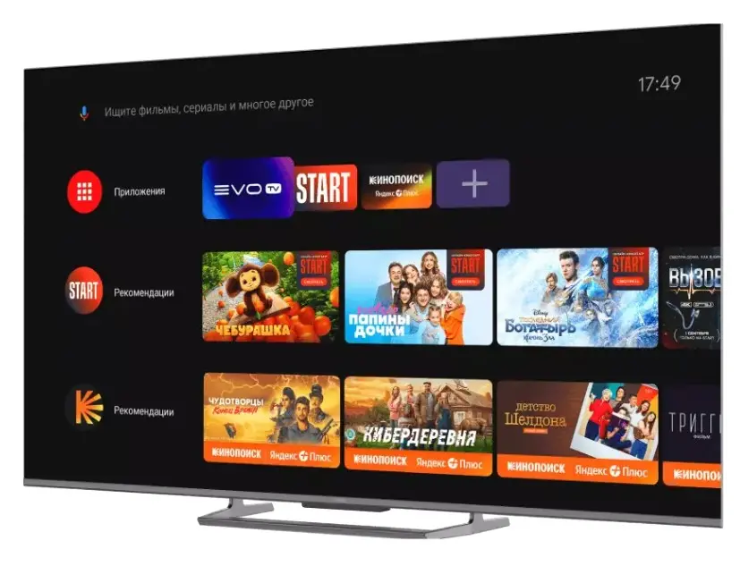 Телевизор HAIER 75 Smart TV S6 фото 2