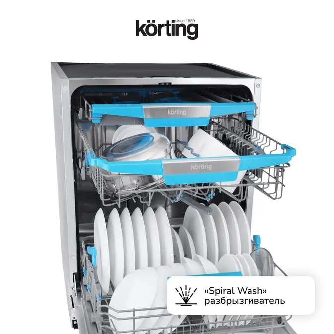 Встраиваемая посудомоечная машина Korting KDI 60985 фото 10
