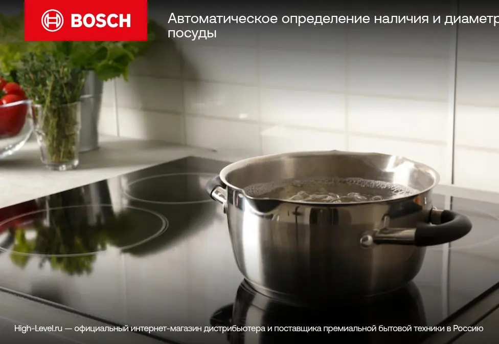 Индукционная стеклокерамич. панель BOSCH PVQ61CHB1E фото 12