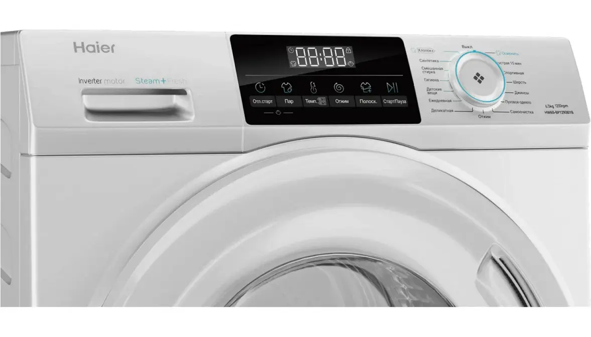 Стиральная машина HAIER HW65-BP129301B фото 3