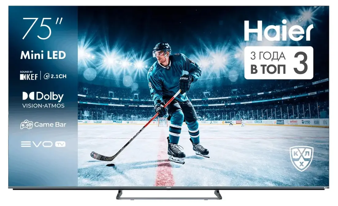 Телевизор HAIER 75 MiniLED M4 фото 1