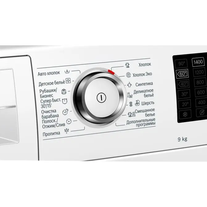 Стиральная машина Bosch WAT 286 H2 OE фото 3