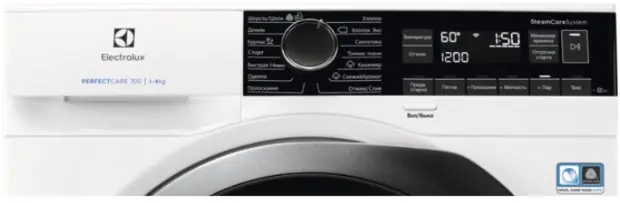 Стиральная машина Electrolux EW 7 F2 R 48 S фото 6