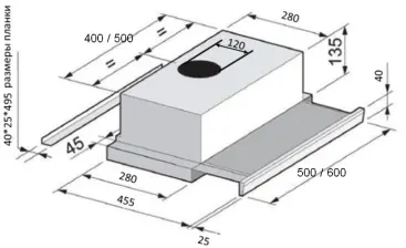 Вытяжка Falmec SLIM 60 bk glass фото 2 Вытяжка Falmec SLIM 60 bk glass фото 2
