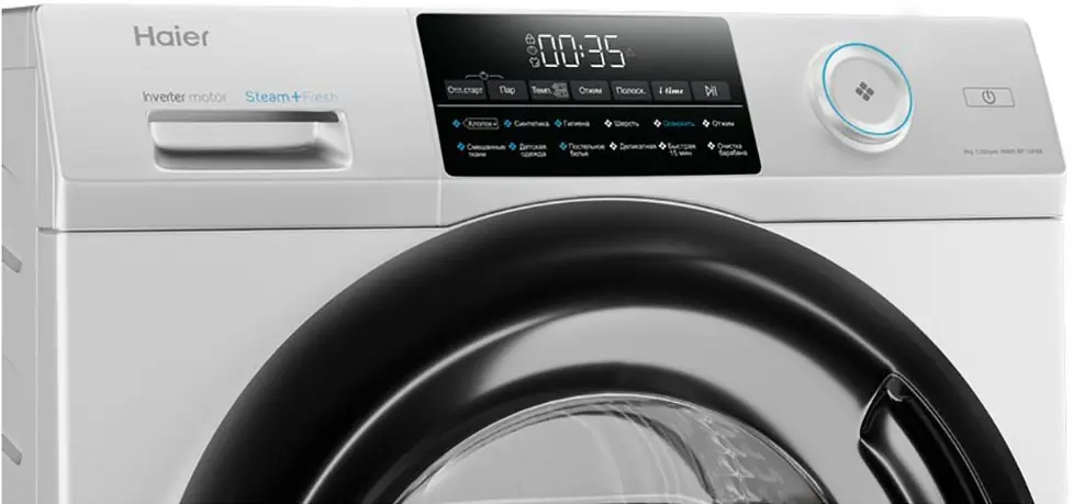 Стиральная машина Haier HW60-BP12959B фото 4