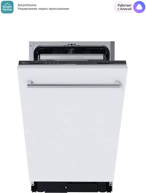 Посудомоечная машина Midea MID45S140i фото 4