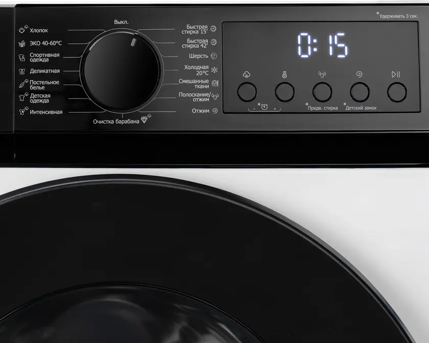 Стиральная машина DeLonghi ALBA LA 10754 VI фото 10