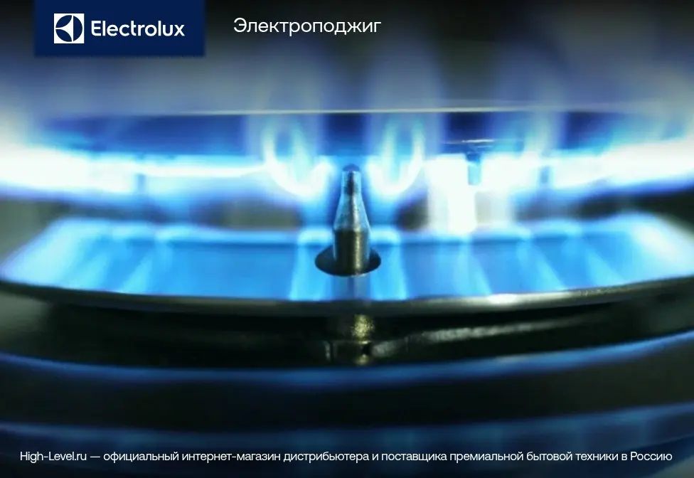 Газовая панель ELECTROLUX KGS6424BX фото 7