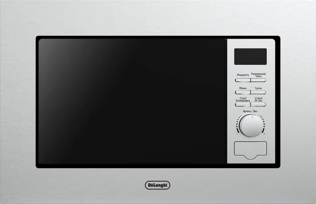 Микроволновая печь DeLonghi DMO 20IM MATERO фото 1