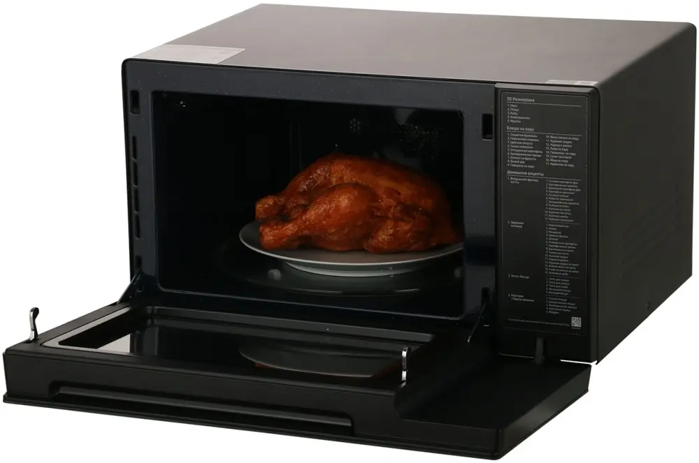 Микроволновая печь Samsung MC32DG7646KKBW фото 5