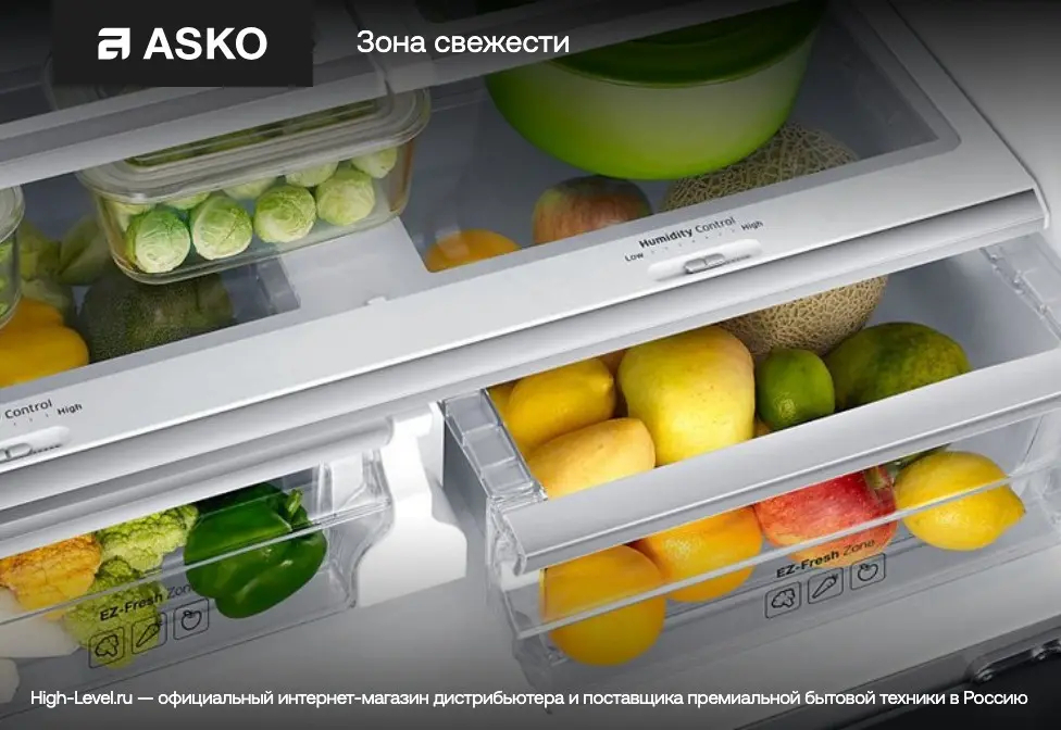 Холодильник Asko RFC586KNBB1 фото 6