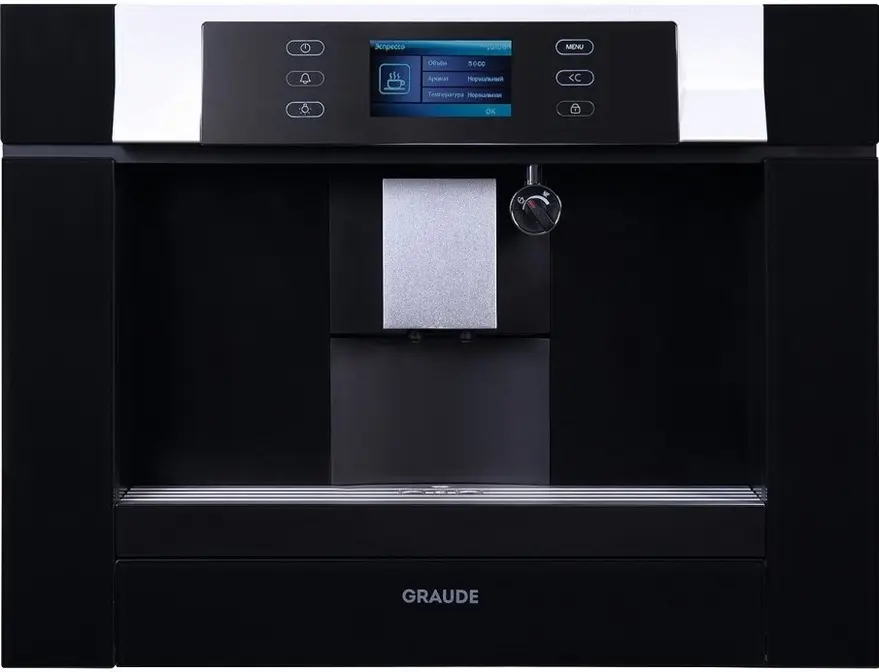 Встраиваемая кофемашина Graude KV 45.0 SG