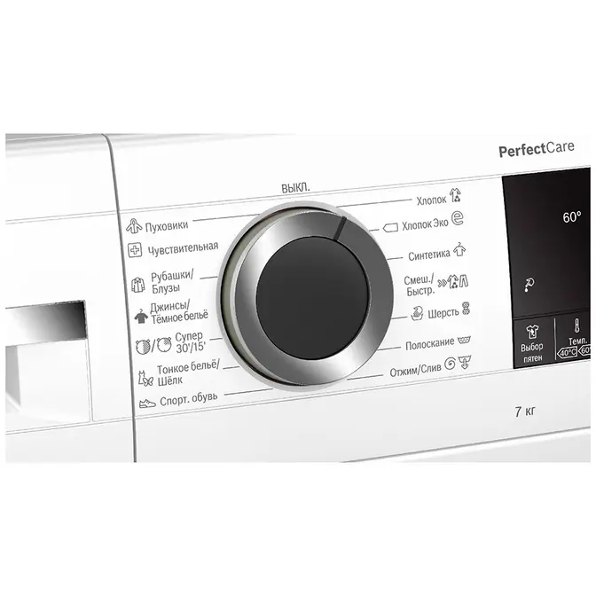 Стиральная машина Bosch WHA222X1OE фото 4