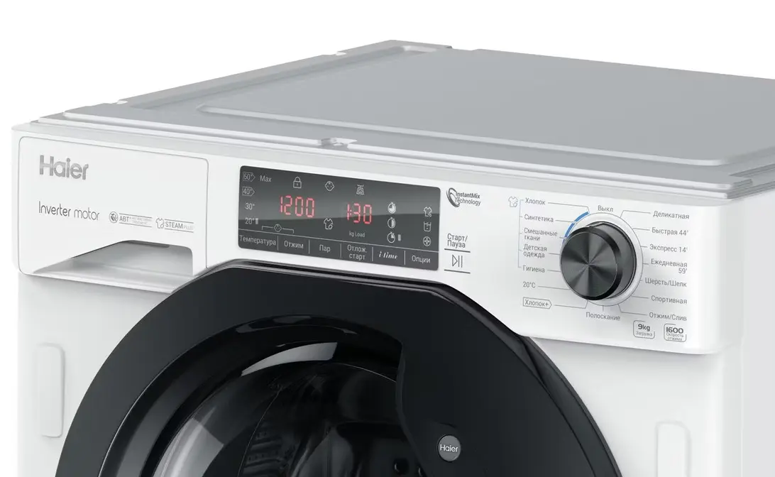 Стиральная машина Haier HWQ90B416FWB фото 3