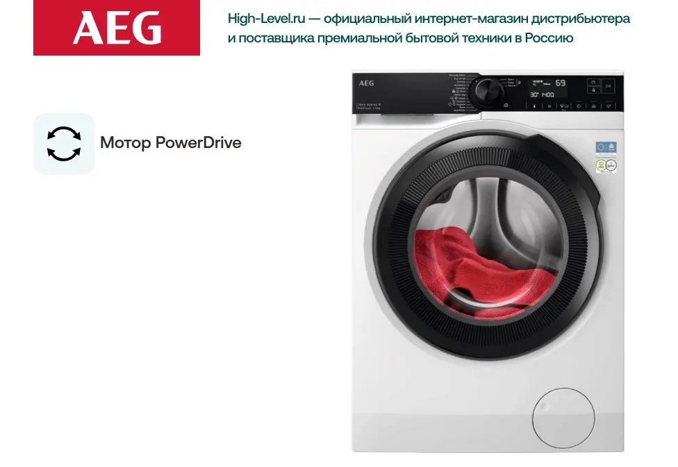 Стиральная машина AEG LFR73044SCE фото 6
