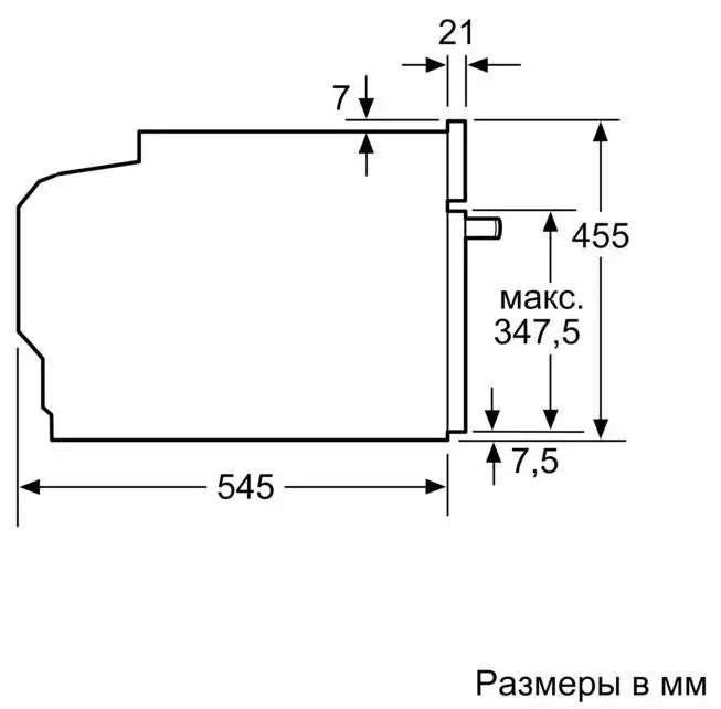 Встраиваемая микроволновая печь Neff C17UR02N0 фото 2
