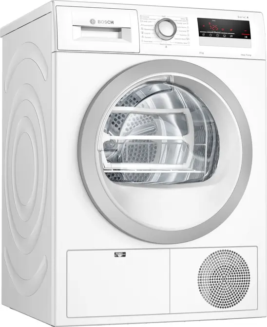 Сушильная машина Bosch WTH85201OE фото 1