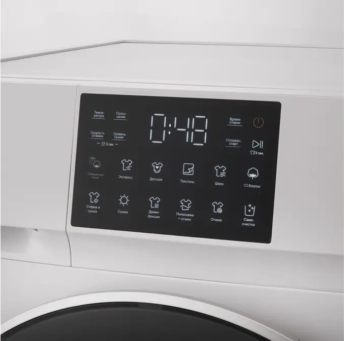 Стиральная машина с сушкой Korting KWD 60DV107 фото 8