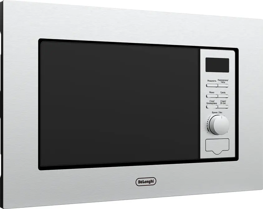 Микроволновая печь DeLonghi DMO 20IM MATERO фото 7
