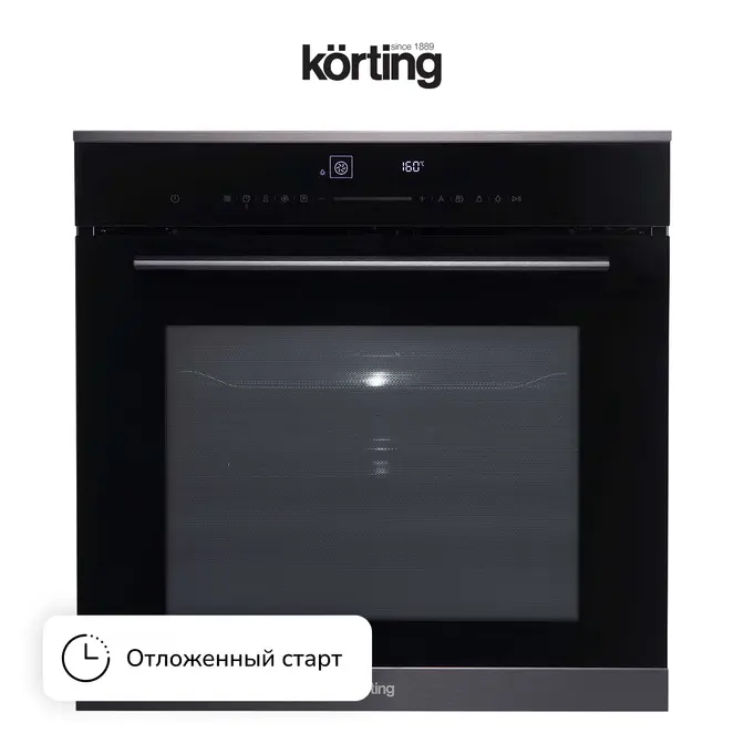 Электрический духовой шкаф с функцией СВЧ Korting OKB 1340 GNBX MW фото 9