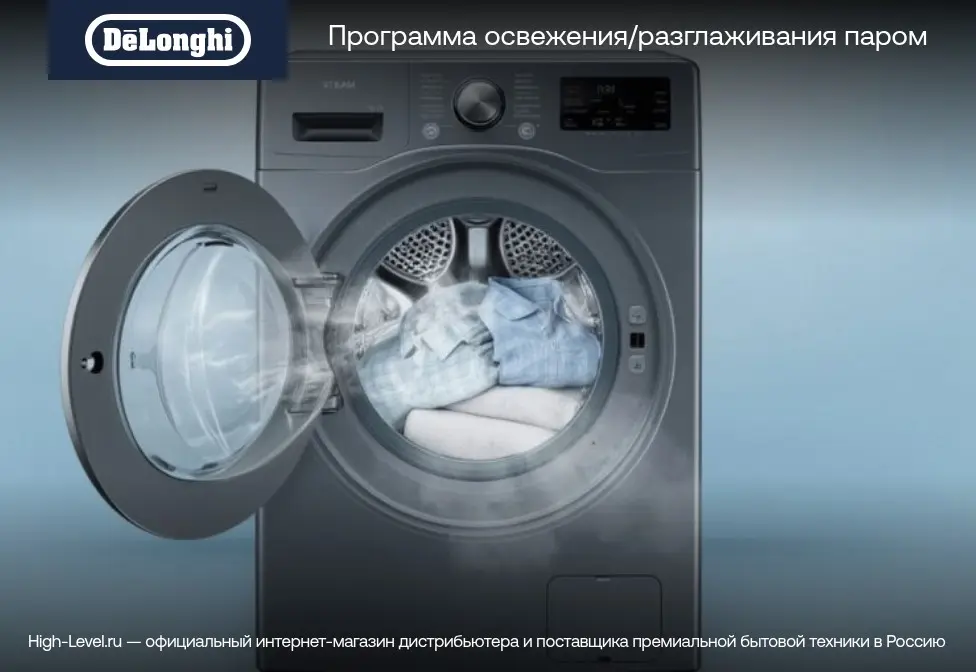 Стиральная машина DeLonghi CARMELLA L 1045 VI фото 21