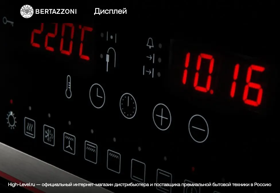 Духовой шкаф с паром Bertazzoni F457HERVTND фото 6