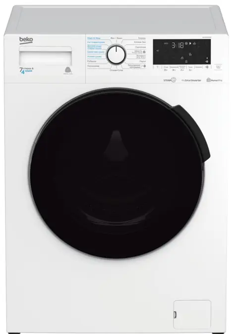Стирально-сушильная машина Beko WDB7425R2W фото 1