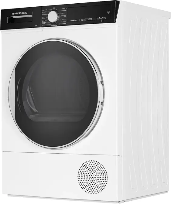 Сушильная машина Kuppersberg DM 560 W фото 3