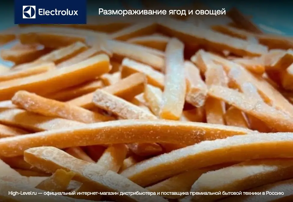 Шкаф для подогрева посуды ELECTROLUX KBD4Z фото 4