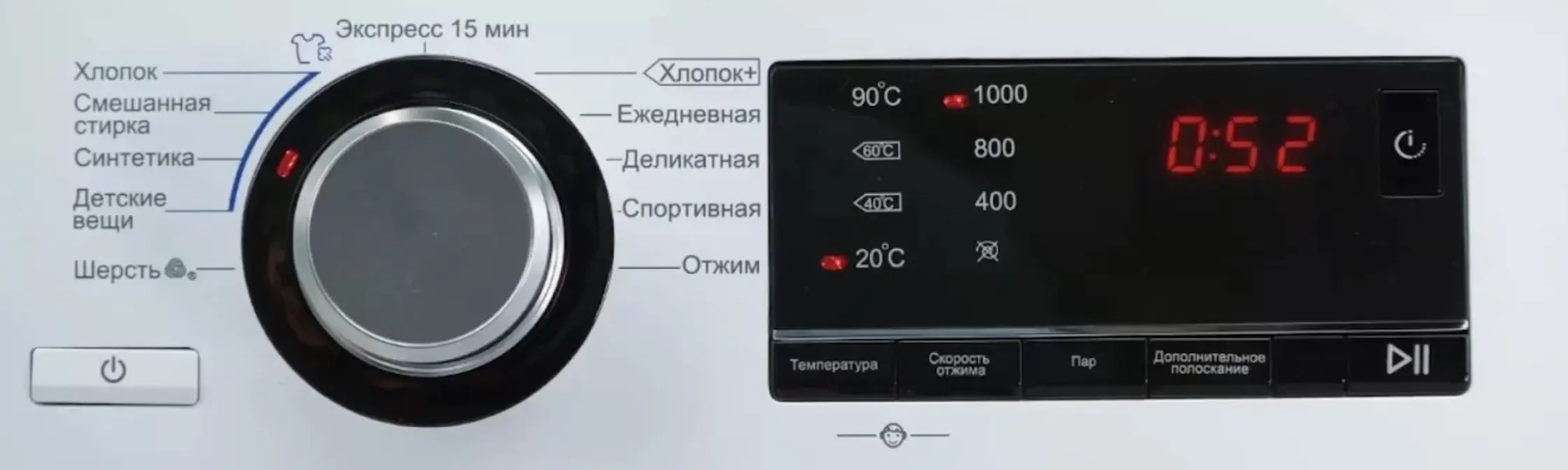 Стиральная машина Haier HW 60-1229 AS фото 5