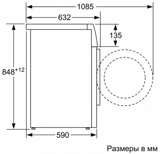 Стиральная машина Bosch WAX32DH1OE фото 6