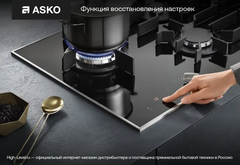 Варочная панель Asko HCL614G фото 14